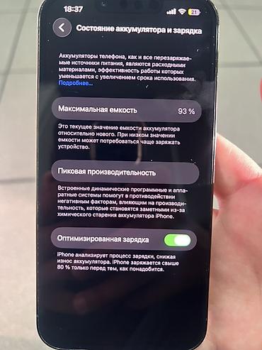 Apple iPhone: IPhone 13 Pro, Alpine Green, Кабель — 8
