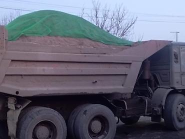 Отсев: Отсев, Для бетона, Оптом, Камаз — 20