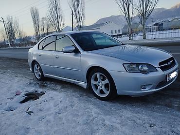 Subaru: Subaru Legacy: 2003 г., 2 л, Седан — 3