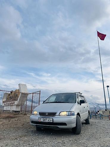 discovery 3: Honda Odyssey: 1996 г., 2.2 л, Автомат, Бензин, Минивэн — 1