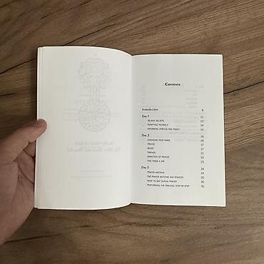 молитва: Книга: Welcome to Islam: A Step-by-Step Guide for New Muslims Автор — 2