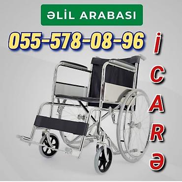 Əlil arabası – icarə Məhsul təsviri: - Manual tip təkərli əlil at lalafo.az Əlil arabası – icarə Məhsul təsviri: - Manual tip təkərli əlil