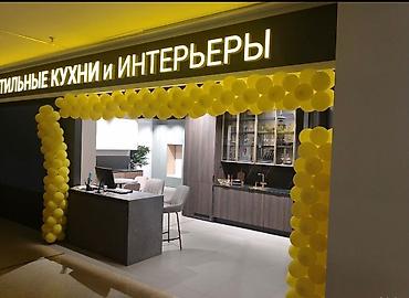 реклама бу: | Вывески, Лайтбоксы, Таблички, | Монтаж, Демонтаж, Разработка дизайна — 3