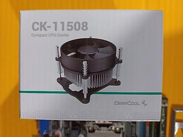 cpu: Комплект для сборки ПК, Состав комплекта: Процессор, Материнская плата, Оперативная память, Новый, Самовывоз, Платная доставка — 5