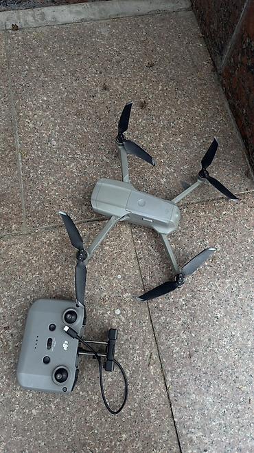 Фото и видеокамеры: Квадрокоптер DJI с пультом дистанционного управления Характеристики и — 1