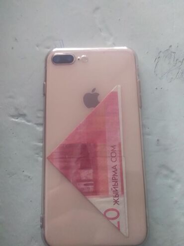 toshiba apple: IPhone 8 Plus, Б/у, 64 ГБ, Золотой, Защитное стекло, Чехол, Кабель, 100 %