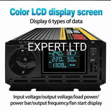 İnverterlər: Yeni Inverter, 100-300 Vt, 12 - 220 volt, Ünvandan götürmə, Ödənişli çatdırılma, Rayonlara çatdırılma — 8