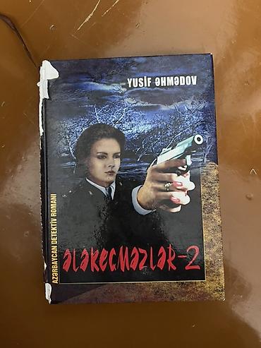 Yusif Əhmədovun “Ələkəçməzlər-2” kitabı imzalı