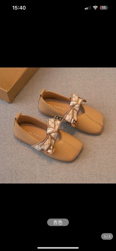 женские туфли: Туфли для девочки 
качество супер 
цена 1000 
размер 33
