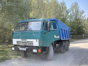 doge ram: Тягач, Камаз, 1994 г., Самосвал — 3