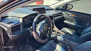 Lexus: Lexus RX: 2017 г., Кроссовер — 21