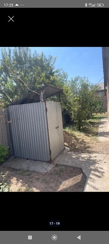 Продажа коттеджей и домов: Продаётся частный дом с большим участком. Объект: - Кирпичный — 17