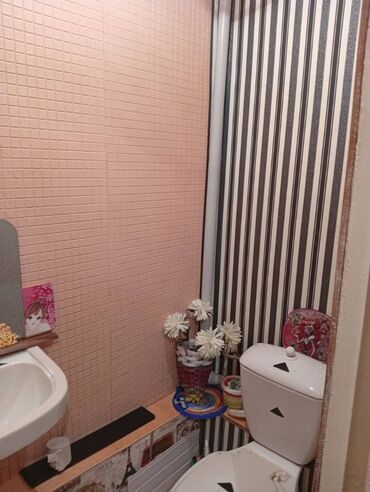 Продажа домов: 2 комнаты, 50 м², 105 серия, 5 этаж, Косметический ремонт