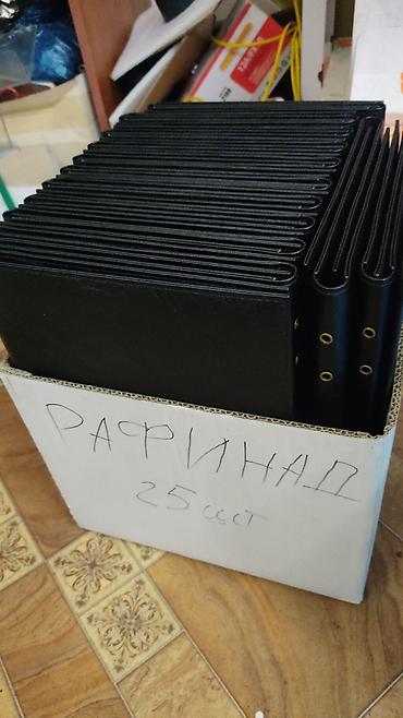 Изготовление рекламных конструкций: | Баннеры, | Снятие размеров, Разработка дизайна — 6