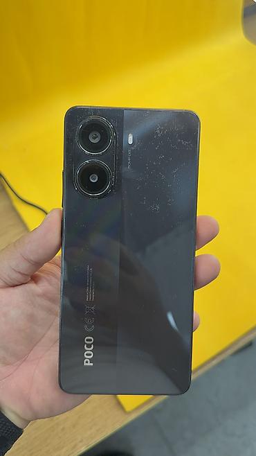 Poco: Poco X7 Pro, Б/у, 256 ГБ, 2 SIM — 13