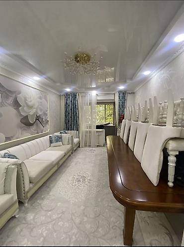 3 комнаты, 80 м², 7 мкр 105 серия, 1 этаж
