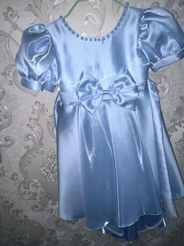 домашние вещи: Балдар көйнөгү, түсү - Көгүлтүр, Жаңы