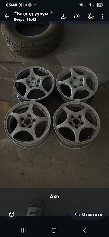 перчатки шлем: Литые Диски R 15 Honda, Комплект, отверстий - 5, Б/у — 1