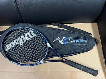 Rekviziti za vežbanje: Wilson Hammer 7.4 Stretch – teniski reket sa torbom - Model: Wilson — 1