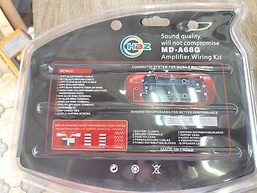 argb controller: Комплект проводки для автоусилителя HBZ MD-A68G (MD-8GA) Назначение — 2