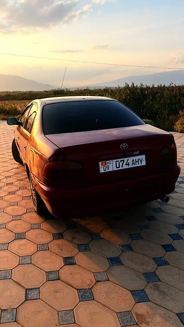мицубиси спайс стар: Toyota Avensis: 1999 г., 1.8 л, Механика, Бензин, Седан — 2