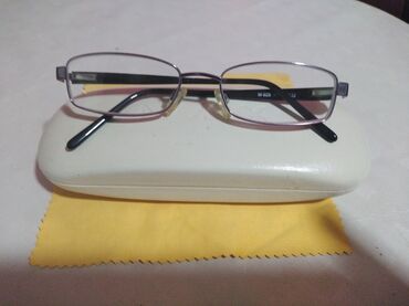 naočare: Prescription glasses