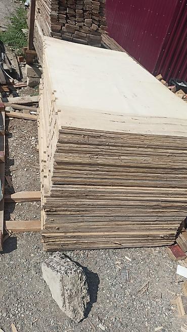 Taxta lövhələr – təbii ağacdan kəsilmiş, geniş formatlı taxta
