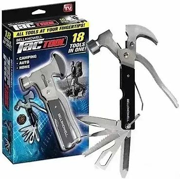 gitara prodaja: Multifunkcionalni Alat za Kampovanje - TAC TOOL 🛠️🌲 Opis: Svestrani — 1