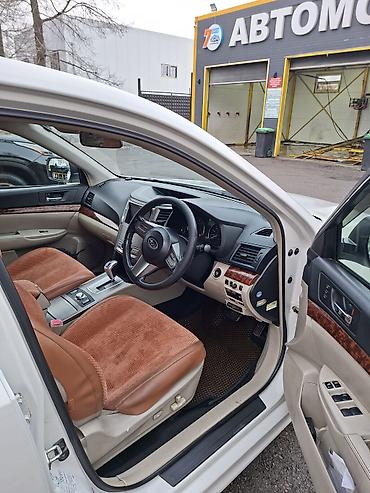 8: Subaru Legacy: 2010 г., 2.5 л, Вариатор, Бензин, Универсал — 8
