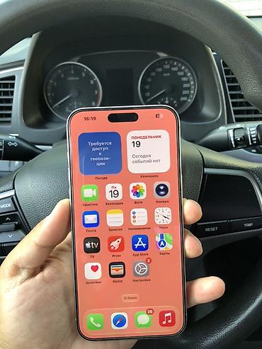 iphone osh: IPhone 15 Pro Max, Б/у, 256 ГБ, Natural Titanium, 81 % — 1