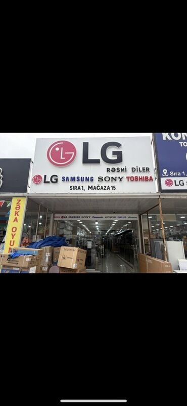 Mobil telefon və aksesuarlar: LG rəsmi diler mağazası – Sıra 1, Mağaza 15 Məhsul çeşidləri: -