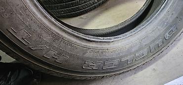 175 80 r16: Шины 175 / 80 / R 16, Лето, Б/у, Комплект, Легковые, Япония, Bridgestone — 4