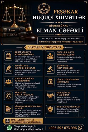Digər xidmətlər: Hüquqi xidmətlər | Hüquqi məsləhətlər — 1
