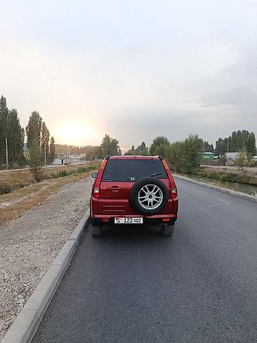 Продажа авто: Honda CR-V: 2002 г., 2.4 л, Автомат, Бензин, Кроссовер — 3