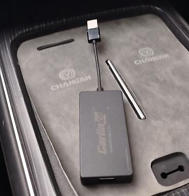 elantra 2012 android: Adapter Yeni — 1