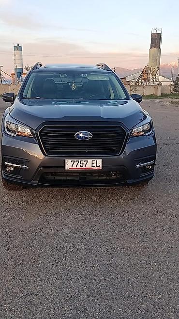 forester 2003: Subaru Ascent: 2020 г., 2.4 л, Вариатор, Бензин, Кроссовер — 1