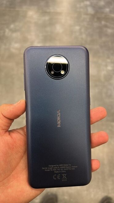 Nokia: Nokia G10, 32 GB, rəng - Göy, İki sim kartlı