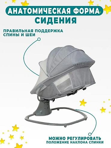 Балдар эмереги: Электрокачели-люлька Mastela - Мягкое анатомическое сиденье — 4