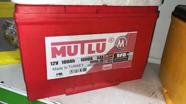 шторы на дом интернет магазин: Аккумулятор 100 жана андан көп Aс, Жаңы, Туркия, Акысыз жеткирүү