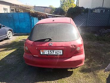 Honda Civic: 2000 г., 1.7 л, Автомат, Бензин, Хэтчбэк