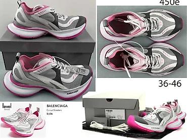 Patike: BALENCIAGA CIRCUIT I STAPLER, RUNNER PATIKE, HIT, 2025-26 | — 2