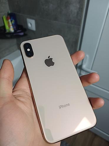 бу iphone 15 pro: IPhone Xs, Б/у, 64 ГБ, Rose Gold, Чехол, 73 % — 1