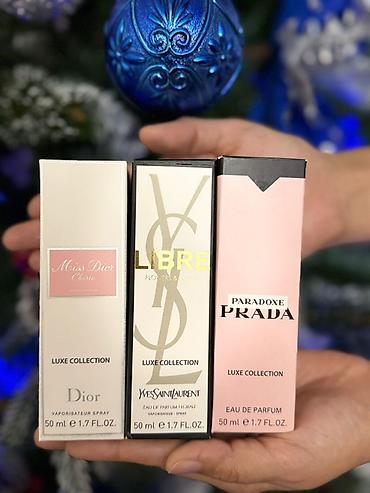 Парфюмерия: Парфюмерия — коллекция мини/полных флаконов известных брендов: - — 12