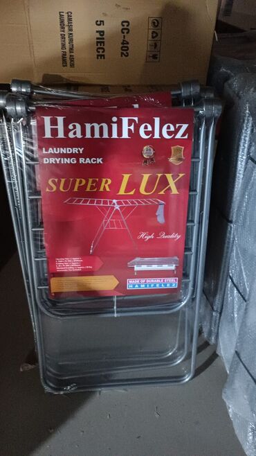 Quruducular: Paltar askisi paltar suşilkasi ferqli çeşidler ferqli qiymetlerle — 30