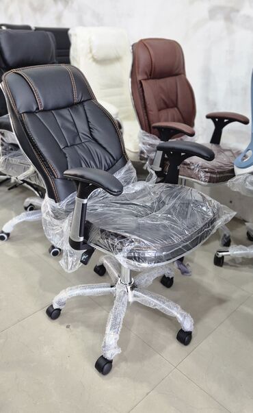 Salon, tibbi kreslolar: Yeni, Saş kəsimi kreslosu — 18