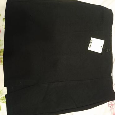 Ətəklər: Koton markası Yenidir, etiketi üzərində Ölçüsü : M Ölçüsü səhv — 7