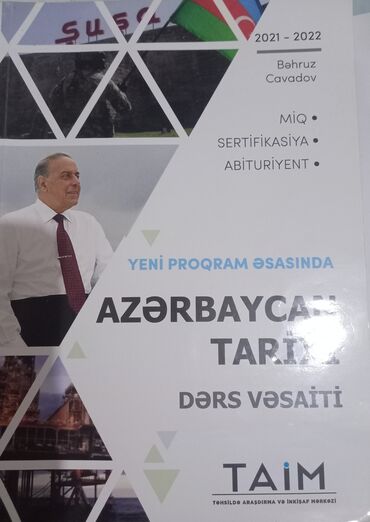 abituriyent jurnali 2024 qiymeti: Azərbaycan tarixi dərs vəsaitiabituriyentlər, MİQ sertifikasiya