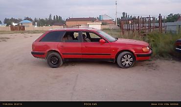 водный мото: Audi 100: 1992 г., Универсал — 2