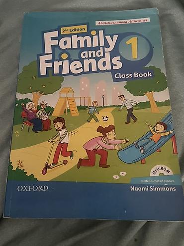 Набор учебников и пособий для начальной школы: 1) Family and Friends at lalafo.kg Набор учебников и пособий для начальной школы: 1) Family and Friends