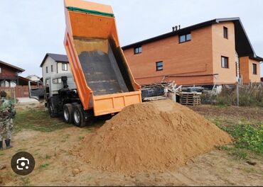 полевая кухня: Камаз кум кум кум кум кум кум кум кум кум кум кум кум кум кум кум кум